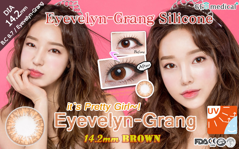[ブラウン/BROWN] アイブリン グラン シリコンハイドロゲル - Eyevelyn-Grang silicone [14.2mm/GEO社]