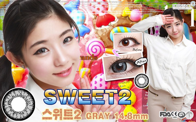 [グレー/GRAY] スイート 2 - Sweet 2 [14.8mm/ICK社]
