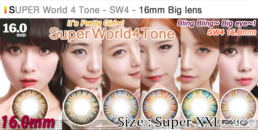スーパーワールド4 トン Super World 4 Tone Sw4 激安カラコン アイレンズ 韓国 通販 度あり