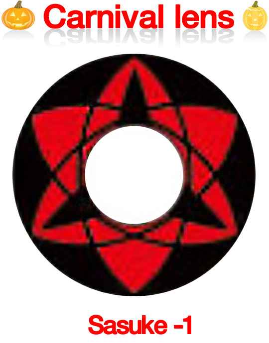 コスプレ] ナルト サスケ-1「永遠の」万華鏡写輪眼 - Naruto Sasuke1